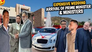 Expensive Wedding Of Dadyal Azad Kashmir  ARRIVAL Of Prime Minister And Ministers [upl. by Ryhpez328]