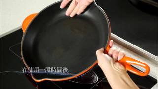 How to clean Le Creuset cast iron Part 2 [upl. by Nnagrom]