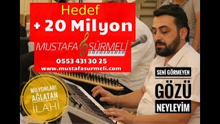 🔴 SENİ GÖRMEYEN GÖZÜ NEYLEYİM  Mustafa SÜRMELİ  MEDİNE İLAHİ GRUBU ★★★ █▬█ █ ▀█▀ ★★★ [upl. by Billye]