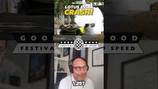 Lotus Evija CRASH at Goodwood Festival of speed 2024 goodwoodfestivalofspeed lotuscrash [upl. by Assener]