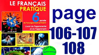 Français Pratique 6e Page 106 107 108 Remédiation Et Consolidation [upl. by Haiel44]