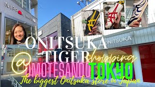 🐅ONITSUKA TIGER SHOPPING IN OMOTESANDO TOKYO THE BIGGEST ONITSUKA STORE IN 🇯🇵 onitsukatiger [upl. by Ahtiekal870]