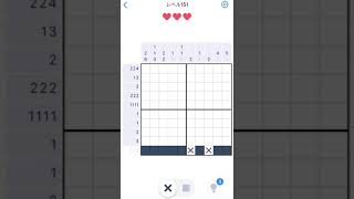 【Nonogramcom】Level151 [upl. by Anatak]