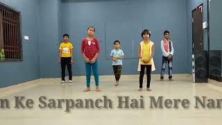 Gaon Ke Sarpanch Hai Mere Nana ji  Dance Video   dance tds 100 ekar ki zameen hai mere mama ki [upl. by Reitrac]