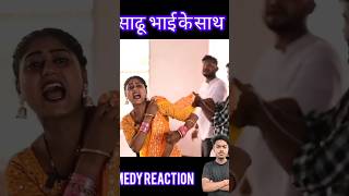 Mani meraj short videos PumpVines reels comedy trending funny [upl. by Mettah]