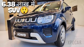 Maruti Ignis 2023  Second Base Model Ignis 2023  Price  Features  Interior  Exterior  Mileage [upl. by Charlton]