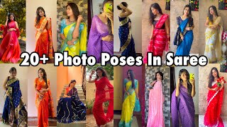 20 Photo Poses For Girls In Saree  Santoshi Megharaj howtopose [upl. by Avilo]