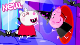 Peppa Pig Tales 👻 BEST Spoooky Fun House EVER ✨ BRAND NEW Peppa Pig Episodes [upl. by Marron]