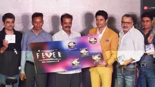 Fever Movie 2016  Rajeev Khandelwal  Music Launch [upl. by Aisorbma]