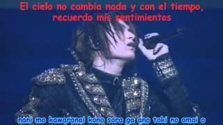 Malice Mizer  エーゲAegean ～過ぎ去りし風と共に～ live sub rōmajiespañol HD [upl. by Ahpla]