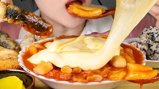 ASMR Emergency Room Tteokbokki  Eungtteok  Death Spicy Level  Eating Sounds Mukbang [upl. by Ellerret]