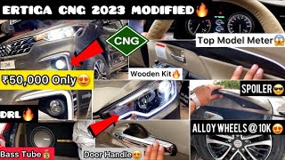 🔥ERTIGA CNG 2023 Modified Mafia Look😱ऐसी CNG ERTIGA नहीं देखी😎Ertiga New Model MODIFICATIONS🤯 [upl. by Casandra643]