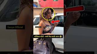 Mallika Sherawat fun with Paparazzi mallika Gavya Official [upl. by Eelinej]