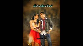 khaleja Songs WhatsApp Status Khaleja  Mahesh Babu  Anushka Shetty [upl. by Aniret]