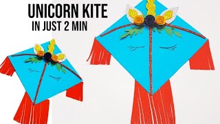 Kite Making Video  Kite Making For School Competition  DIY UniCorn Kite For Girl [upl. by Jareb691]