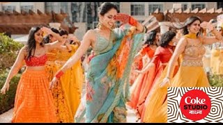 Coke Studio Bangla Mashup Mirror Version dance dancestudio easy cokestudio wedding dancer [upl. by Opiak907]