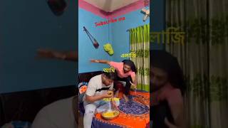 Omr on fire ar new funny videoviral new video [upl. by Natsyrk570]