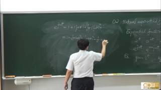 Lec03 訊號與系統 單元二 Natural Exponential Function [upl. by Remat]