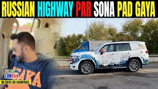 Socha Nahi Tha Ki Russia Me Highway Ke Bich Me Sona Padhega  Ep  48 India To London Road Trip [upl. by Anoyet]