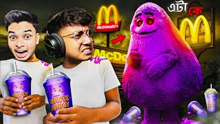 The GRIMACE SHAKE Moster is So Scary  Yeah Noob Gamer [upl. by Halsey]