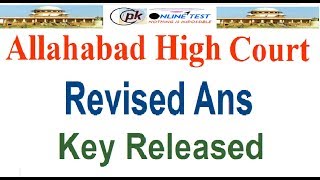 Allahabad High Court Revised Answer Key Released Steno Driver amp Group D [upl. by Oirevas]