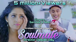 SOULMATE  SARODEE BORAH amp NEEL  DEEPAK DEY  ASSAMESE SUPERHIT [upl. by Katzir]