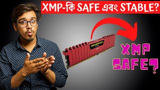 How XMP works Is XMP Profile Safe and Stable to Use [upl. by Upton]