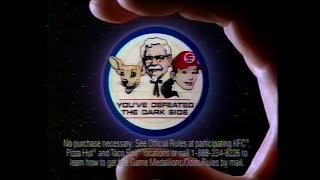 May 25 1999 commercials [upl. by Pik]