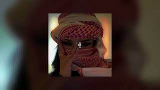 el watar el hassas  sherine slowed  reverb [upl. by Ellebyam750]