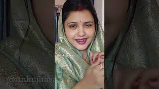 Rinku jha vats rinkujhavats song viral viralvideo [upl. by Waring569]