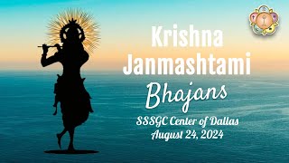 Krishna Janmashtami Bhajans 2024  SSSGC Dallas [upl. by Nois]