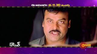 Tagore  Movie Promo  04 June 2023  1130 AM  Gemini TV [upl. by Elladine]