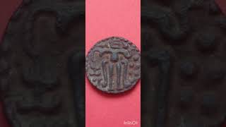 Ceylonese Massa Coin from Circa 11971212  Queen Lilavati of Polonnaruwa [upl. by Ahsema]