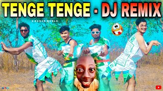 Tenge Tenge Dj Remix  Tenge Tenge Dance  insta Viral Song  Tenge Tenge Full Song  S Dance World [upl. by Adnor44]