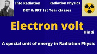 electron volt in hindi  unit of energy in radiation physic  info radiation [upl. by Gollin317]