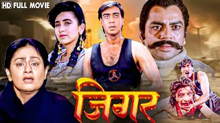 Ajay devgan Full Movie [upl. by Monetta]