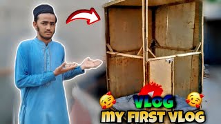 MY FIRST VLOG🦜 TOTON KA PINJRA BANANA KA TARIKA [upl. by Hallee]