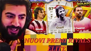 I NUOVI PREMI RIVALS ELITE SONO PAZZESCHI MEGLIO DEL FUT CHAMPIONS [upl. by Nore]