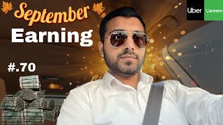 Limousine Uber Careem Earning  Yango Fake Booking  Uber Careem Business In Dubai  MUB Vlog [upl. by Noll]