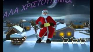 Video divertenti natale [upl. by Regine]