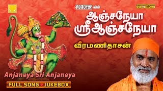 Tamil தமிழ் Kadha Kadha  Song  Aaha Kalyanam [upl. by Yrailih]