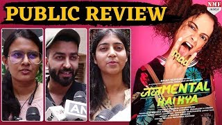 Judgemental Hai Kya Movie PUBLIC REVIEW  Kangana Ranaut Rajkumar Rao [upl. by Amble]