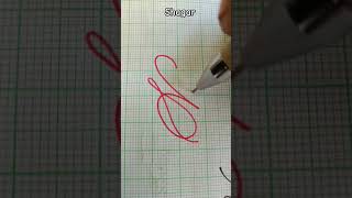 SHagaryoutubeshorts crusive calligraphystyles new short plz find the H latter in this name [upl. by Arraic]