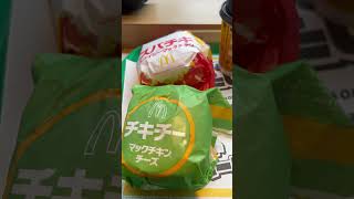 Today Lunch Macdonald’s 😂 asmr macdonald shortvideo japan shortsfeed [upl. by Nnov]