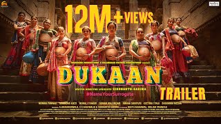 DUKAAN  Official Trailer SiddharthGarima Monika P Sikandar K A Jhunjhunwala S K Ahluwalia [upl. by Gibson]