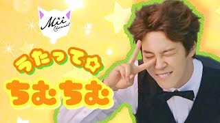 ［JPN］うたって☆ちむちむ 〜Jiminのボーカルまとめ〜［BTS］ [upl. by Piderit117]