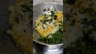 Shepuchi Bhaji 💚 Suva Bhaji  Dill Leaves Recipe  shortsfeed shorts shepuchibhaji sabji [upl. by Sergu306]