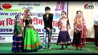 CHOUDHARY Sachin Chaudhary Rajasthani dance Performance  DID Lil Masters In Jalore [upl. by Scandura308]