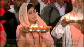 Guru Ravidass Ji  Aarti by Miss Pooja [upl. by Sakiv]