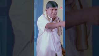 Watch full video👆 Vadivelu Comedy Scenes Part3  vadivelu comedyscenes comedy shorts [upl. by Dominy]